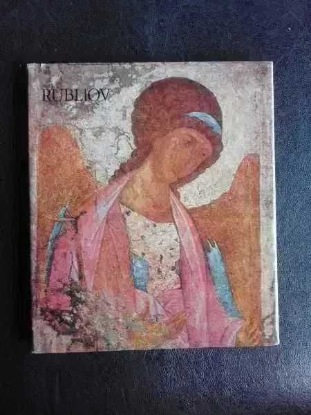 Picturi- Album Rubliov
