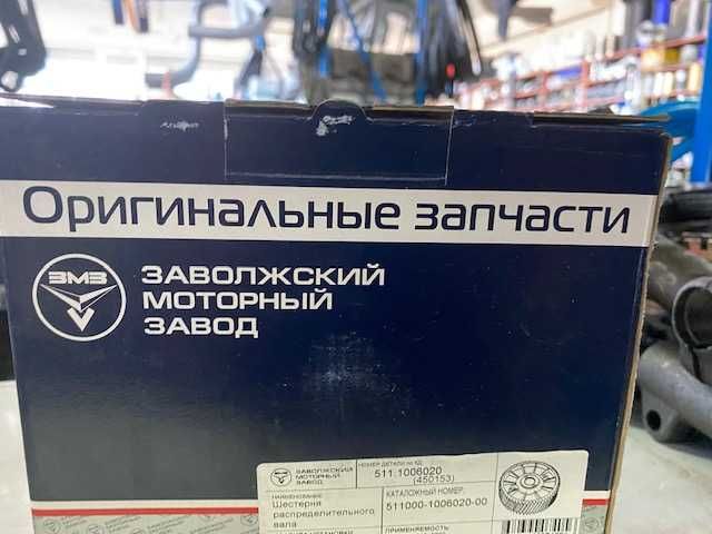 Запчасти КамаЗ,ЗиЛ-130,ГАЗ-53