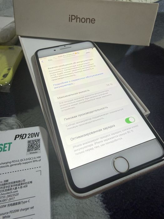Iphone 8 plus 64gb