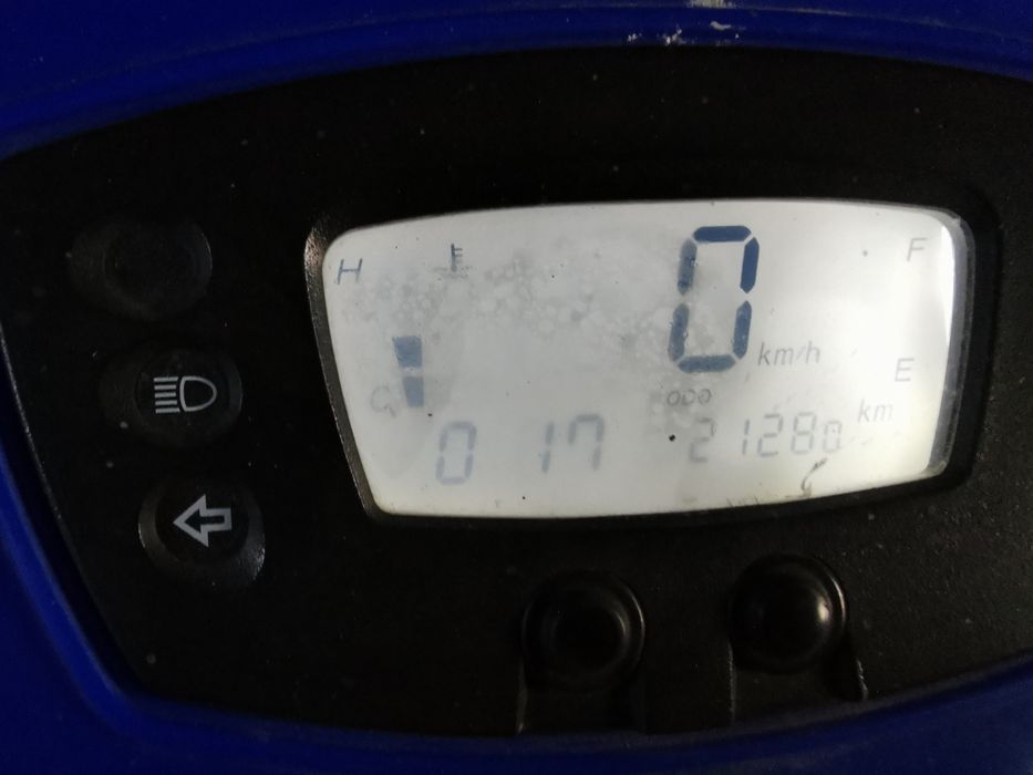 Atv kymco 250 înmatriculat