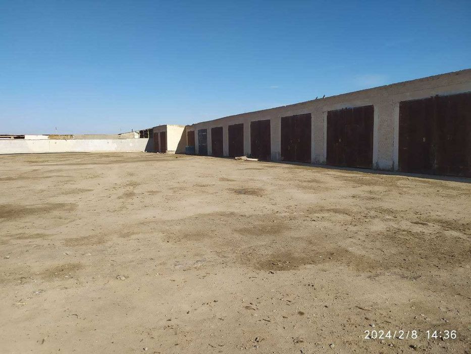 экстракционный завод