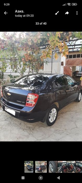 Король 2021й автомат!