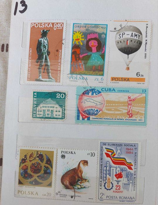 Колекция пощенски марки