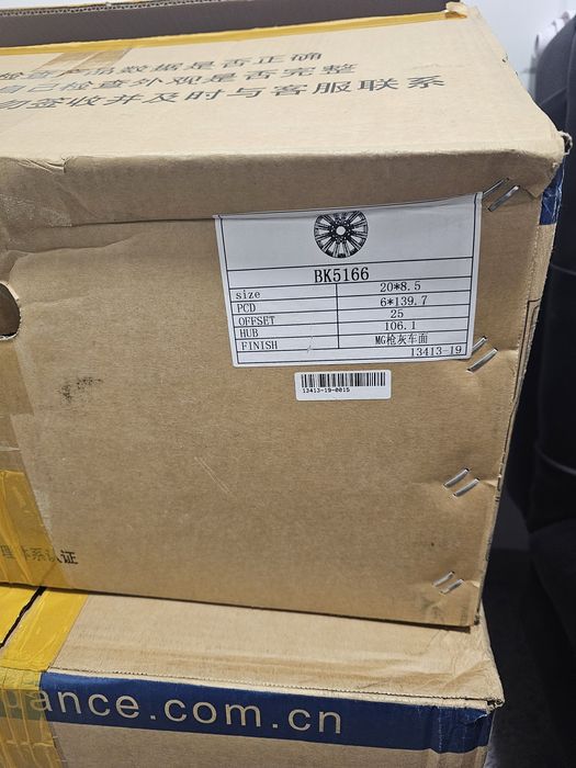 Продам комплект дисков с резиной