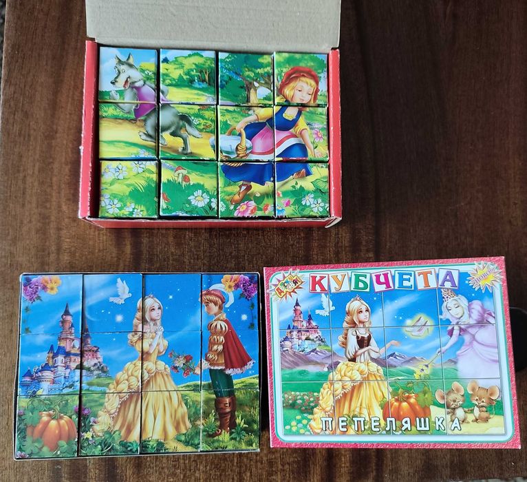 Две кутии с 12 бр. кубчета и с по шест приказки всяка.