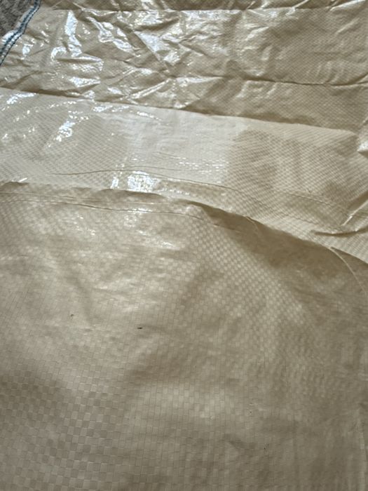 Продам мешки плотные