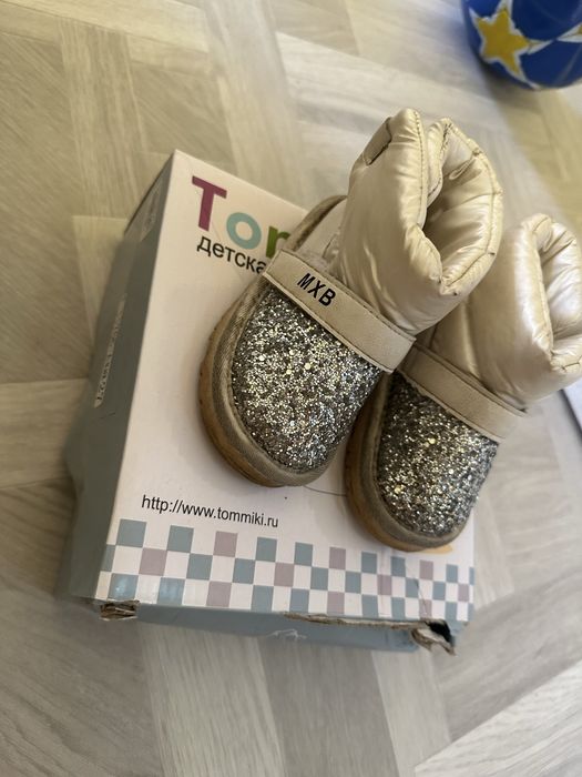 Продам комбинезон детский