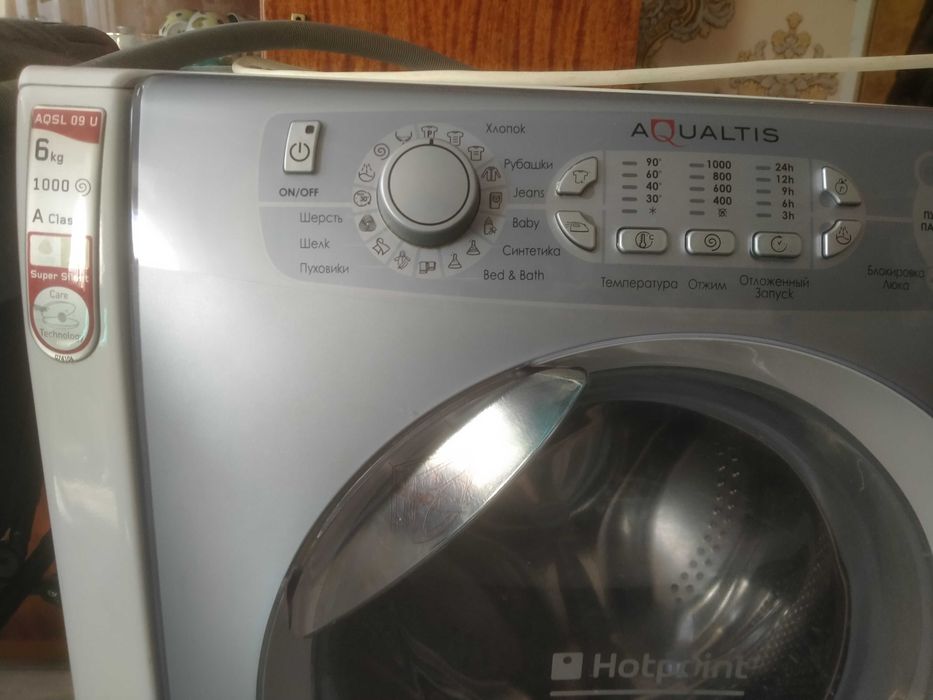 Стиральная машина Ariston