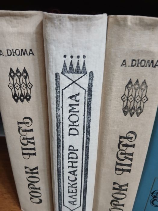 Книги разного жанра