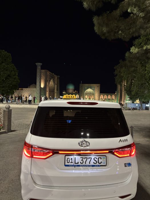 Changan A600 Auchang