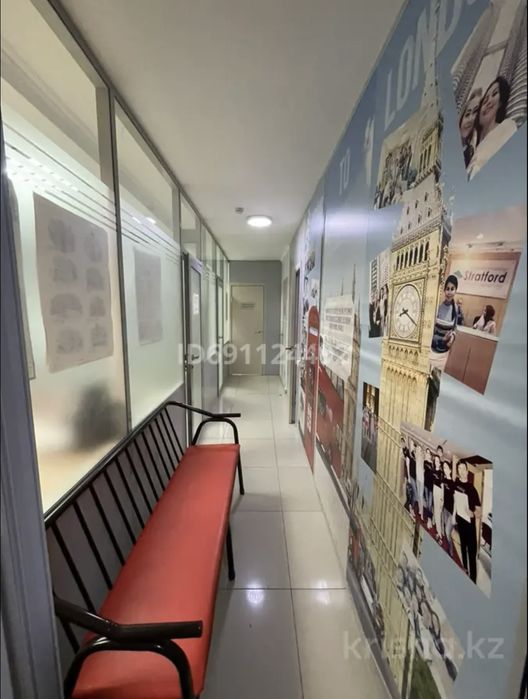 Продам готовый бизнес