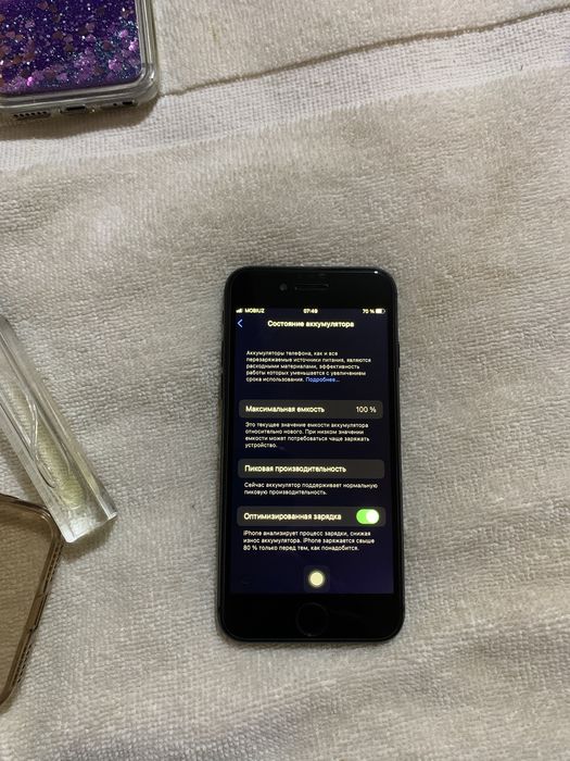 Iphone 7 128gb sotiladi