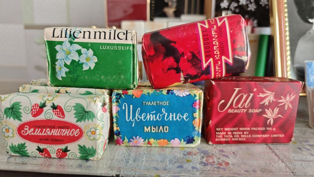 Мыло СССР новое ,8 кусочков