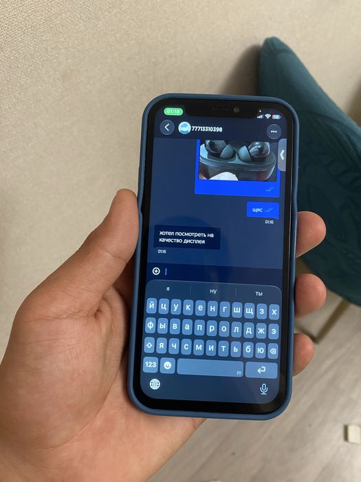 iPhone 12 128Gb 100%