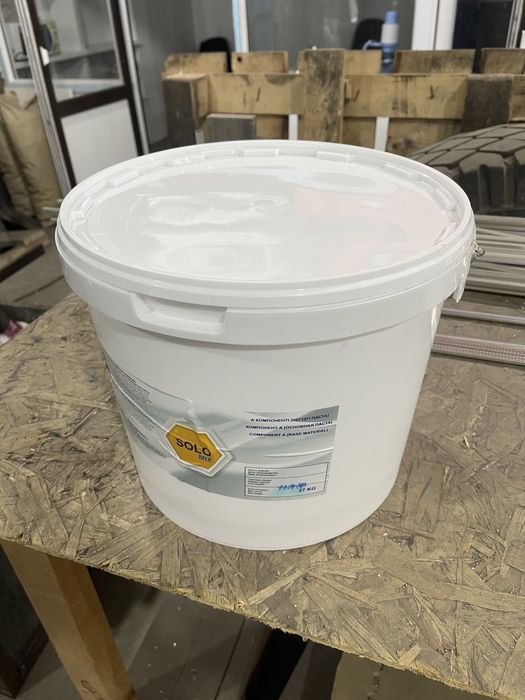 Продам ведра большие