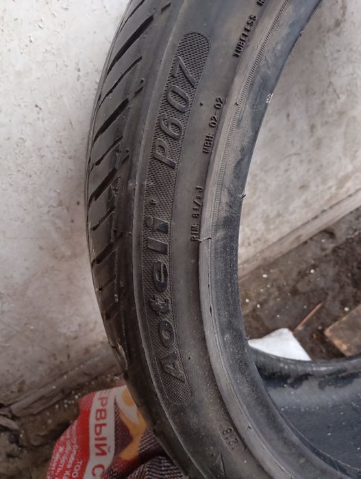 Шина Aoteli 2018 года