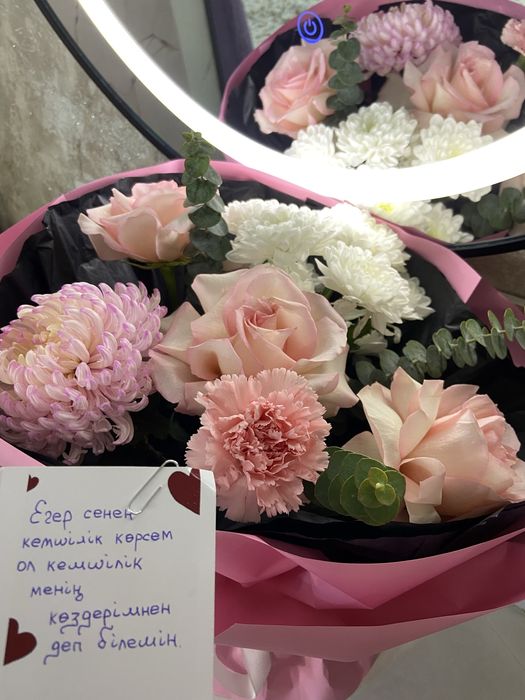 Продаётся букет цветов