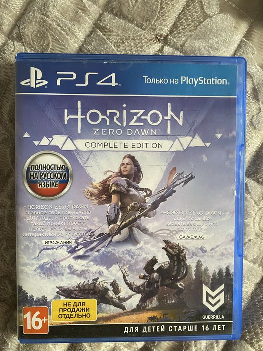 Игры на PS4 , игры на PS4