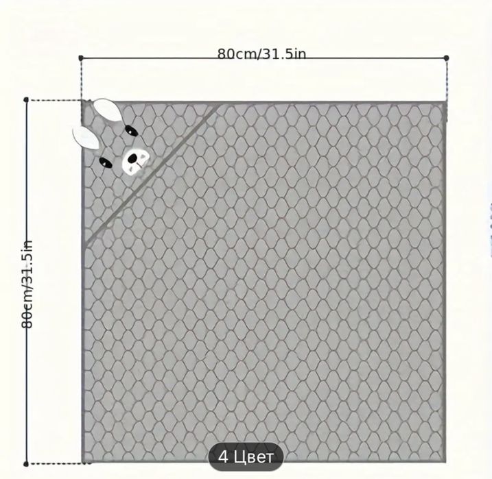 Банное полотенце для детей