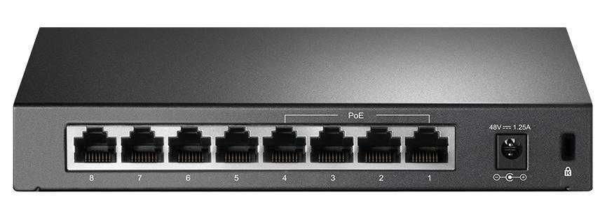 Коммутатор TP-Link TL-SF1008P (Новый!)