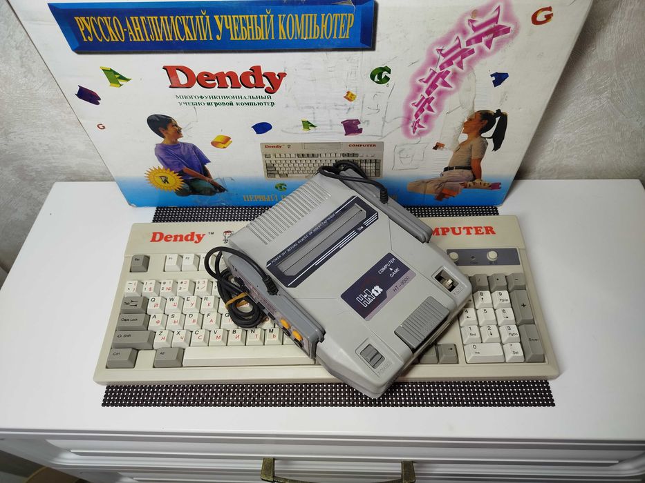 Dendy Денди из 90х