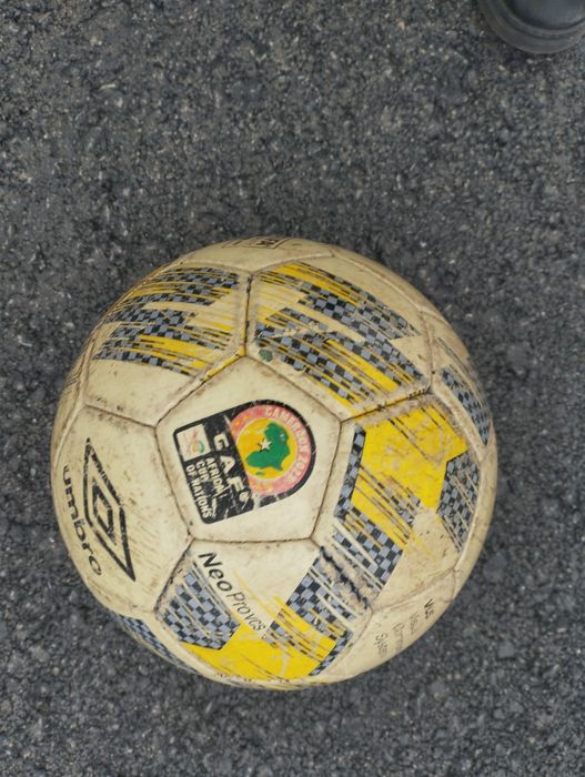 Продам мяч бушшный