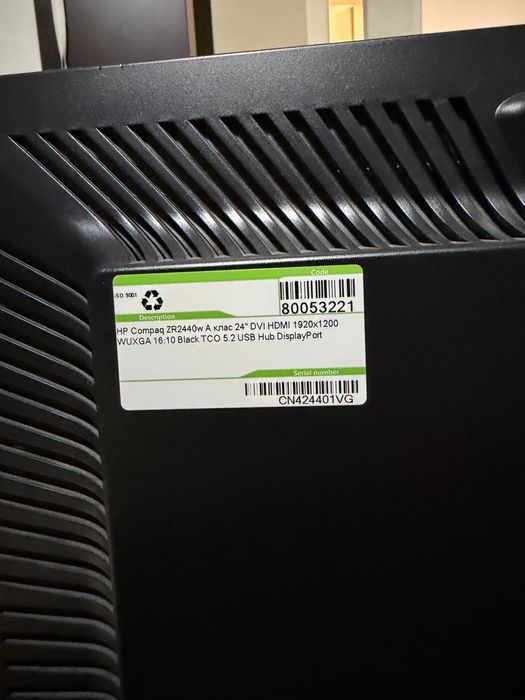 HP Compaq ZR2440w A клас 24" DVI HDMI 1920x1200 WUXGA 16:10 Black TCO 5.2 USB Hub DisplayPort Serial number