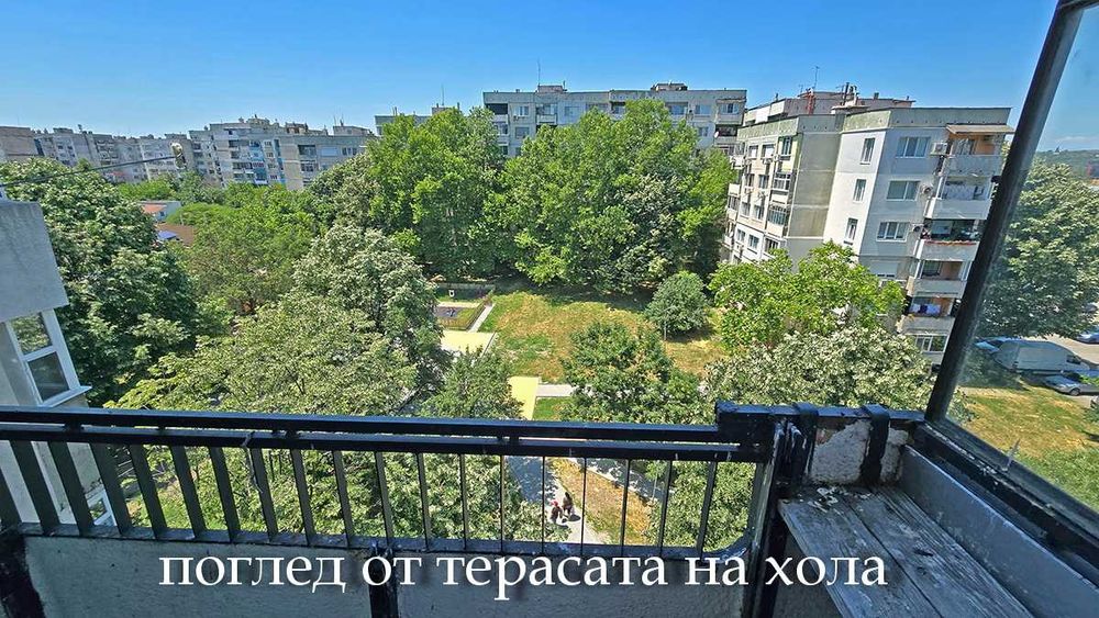 Продава се Двустаен апартамент в Ямбол, Златен рог - 64 кв.м за 1108 €/кв.м - Снимка #6