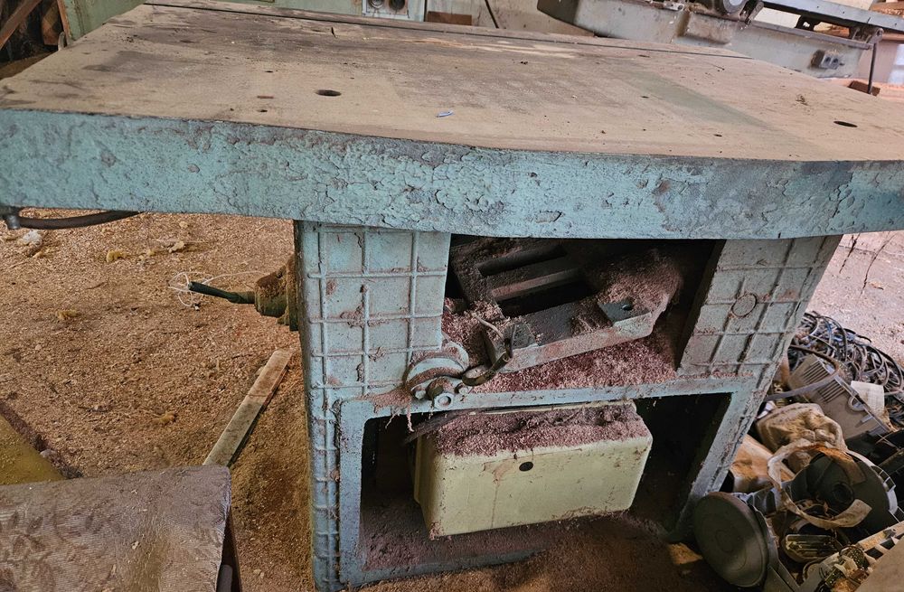 Циркулярная пила