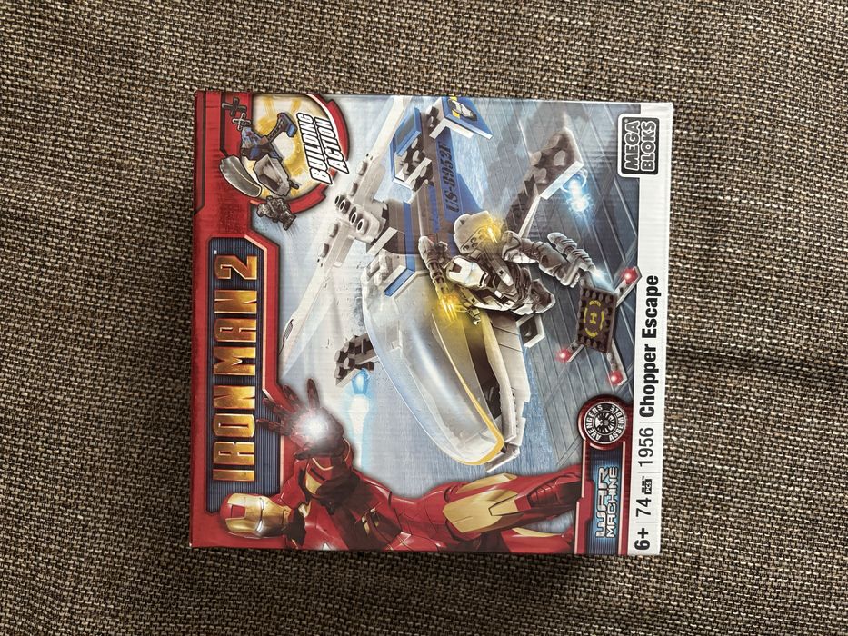 Lego 1956, коллекционная