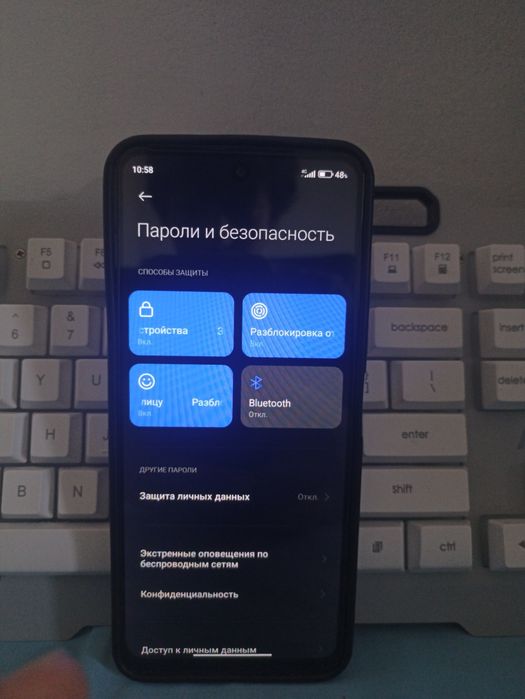 Redmi 12 8/256 ГБ Идеал