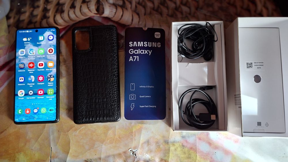 SAMSUNG Galaxy A71