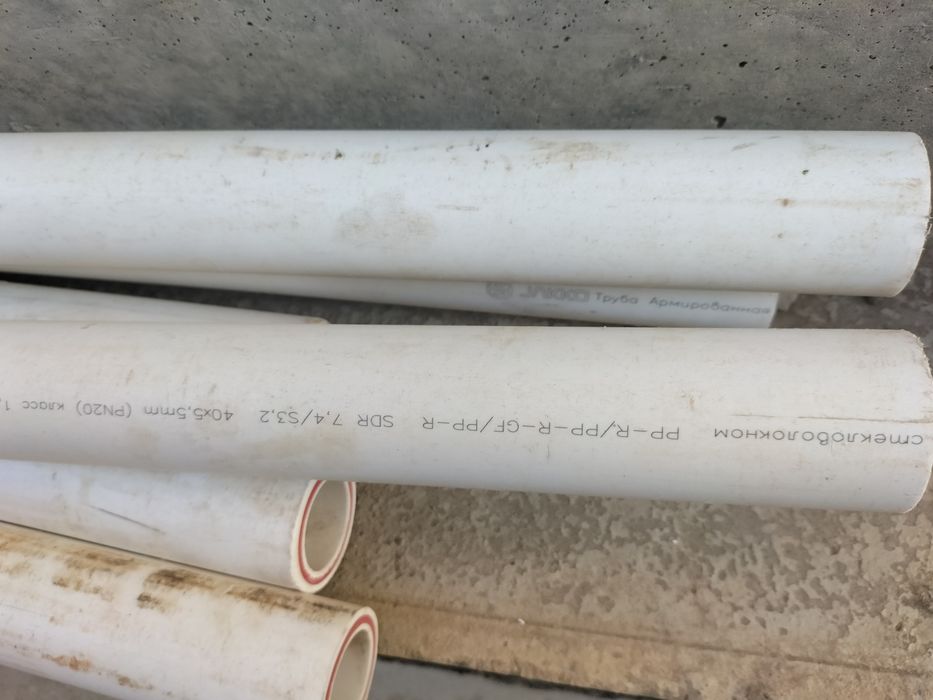 Труба пластиковая 40х5,5мм