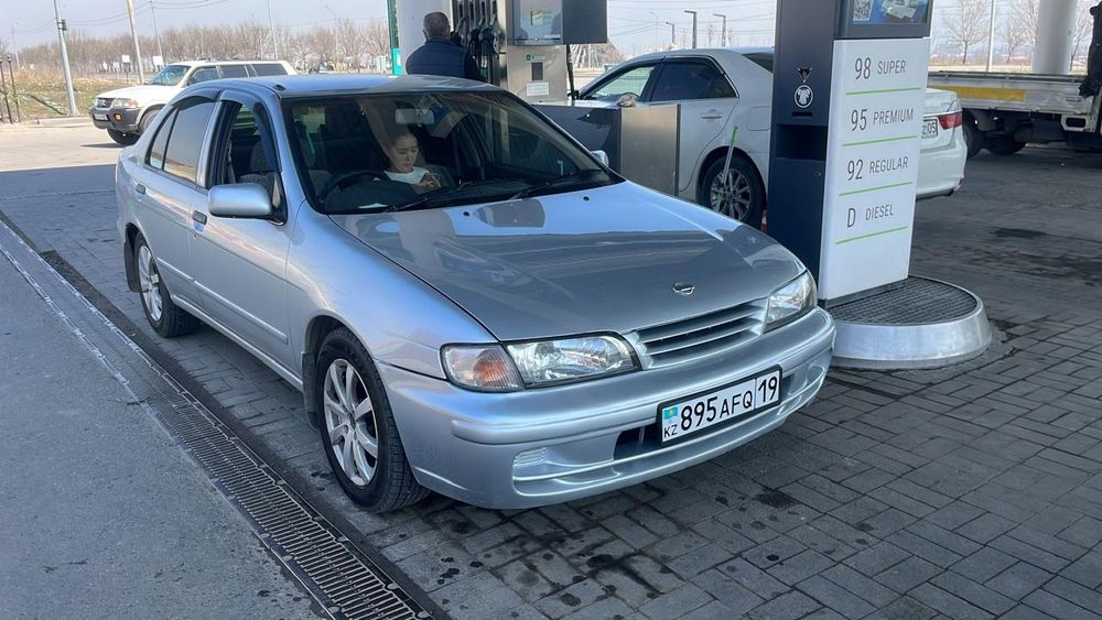 Костоправ, моляр