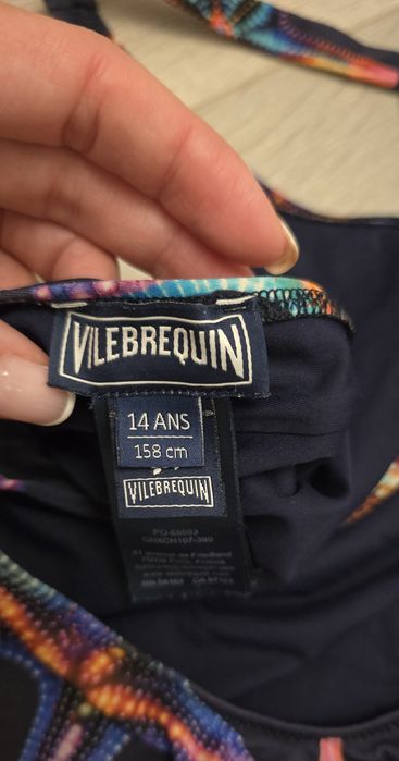 Детски Бански "Vilebrequin"
