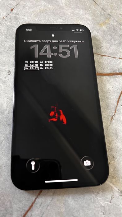 Iphone 12 pro 128