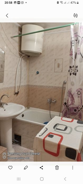 Продаётся квартира