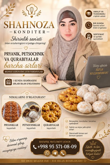 Shirinliklar va pryanik bir kunda o'rgatamiz