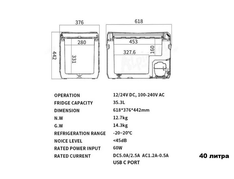 Преносим хладилник-фризер с компресор 12V/24V 100/220V-(30,40 или 50л)