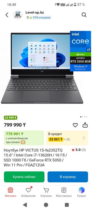 HP Victus gaming laptop