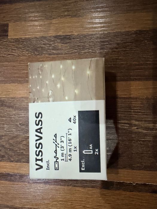 От IKEA Vissvass