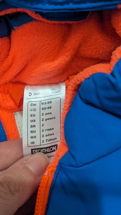 Skii costume copii
