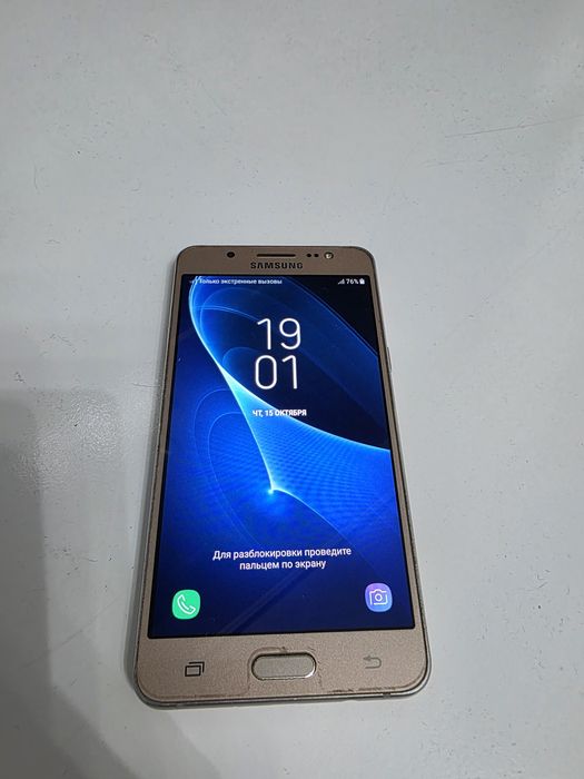 Продам Samsung galaxy J5, цена 7000 тг.