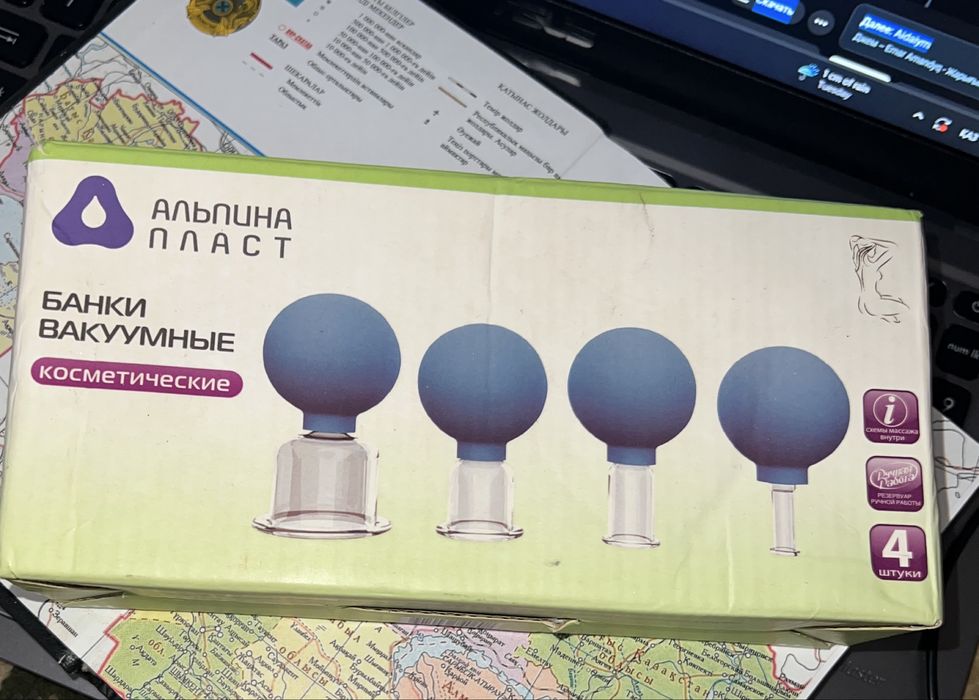 вакуумные банкии