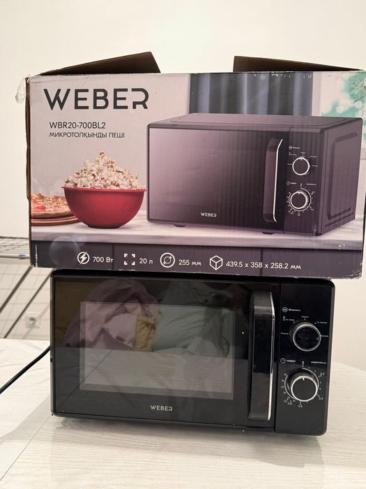 Микроволновка новая