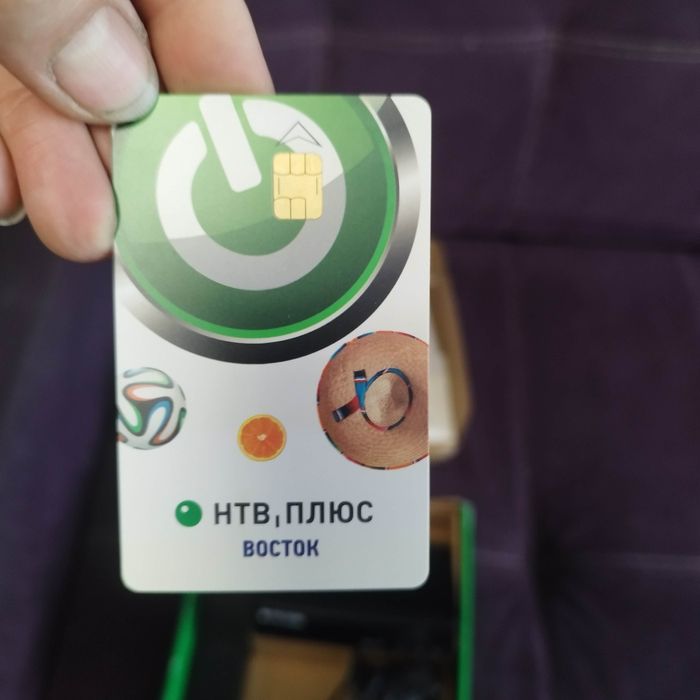 Спутниковая карта