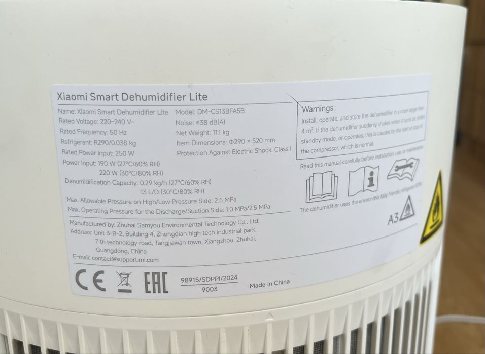 Xiaomi Smart Dehumidifier/ Обезвлажнител Lite 3L Wi-Fi – Отлично състояние