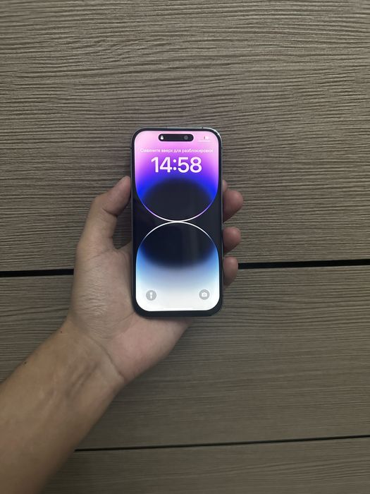 Айфон 14 про 256гб