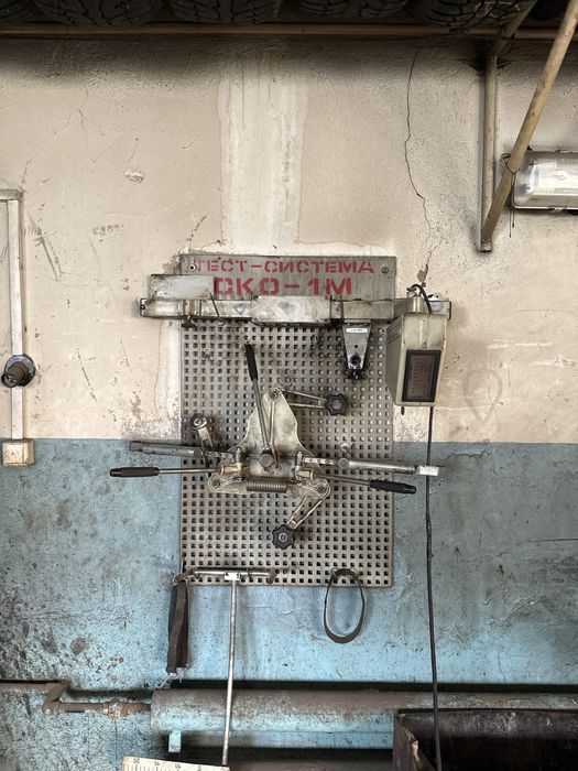 Оборудование для развала схождения