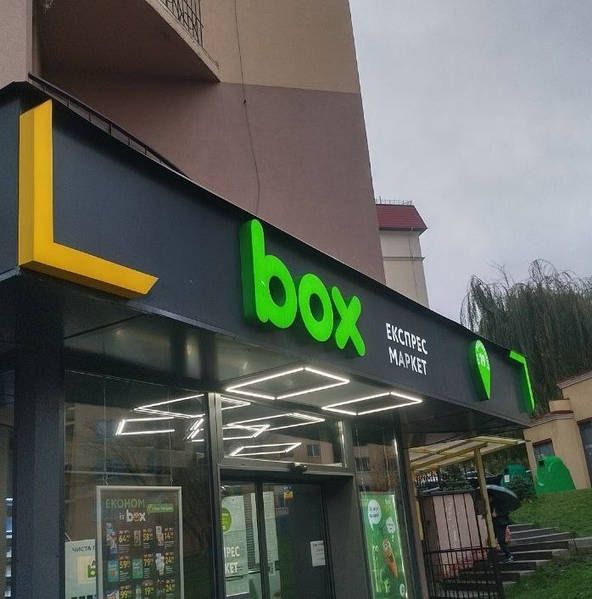 Narujniy reklama Arzon va sifatliy!!